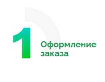 поиск и фильтр